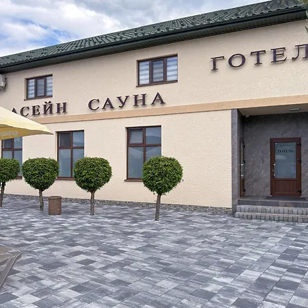 Elysium Hotel *